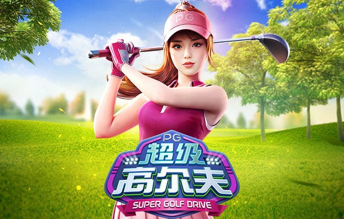 东赢体育平台官网入口